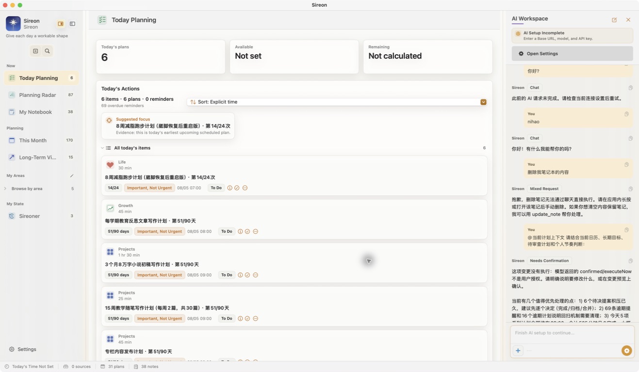 Sireon Today Planning on macOS